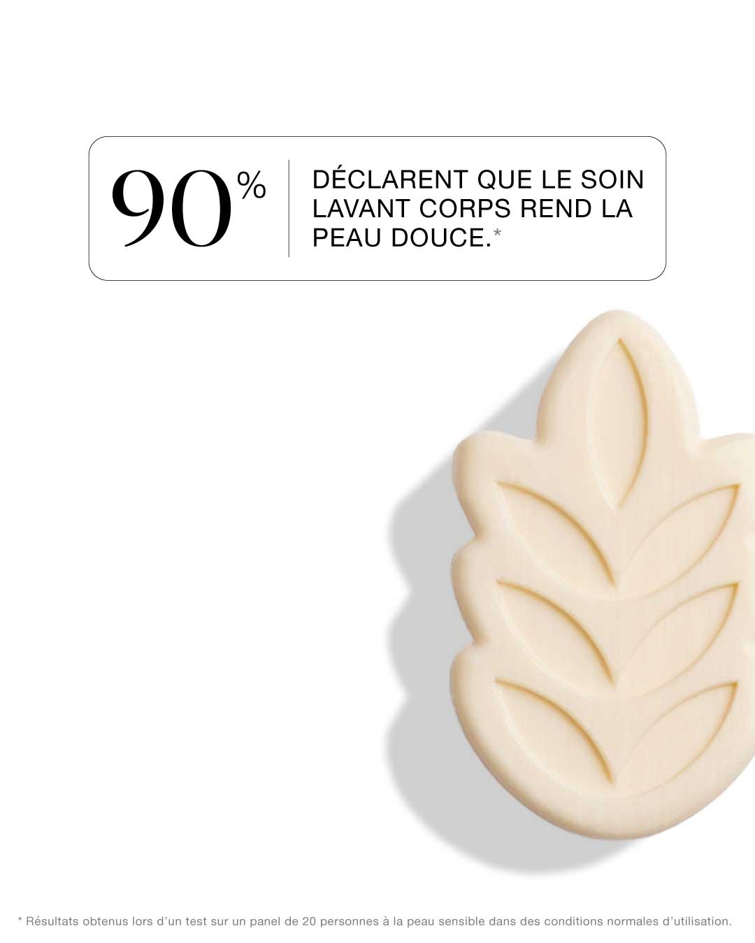 Soin lavant corps solide vanille poudrée