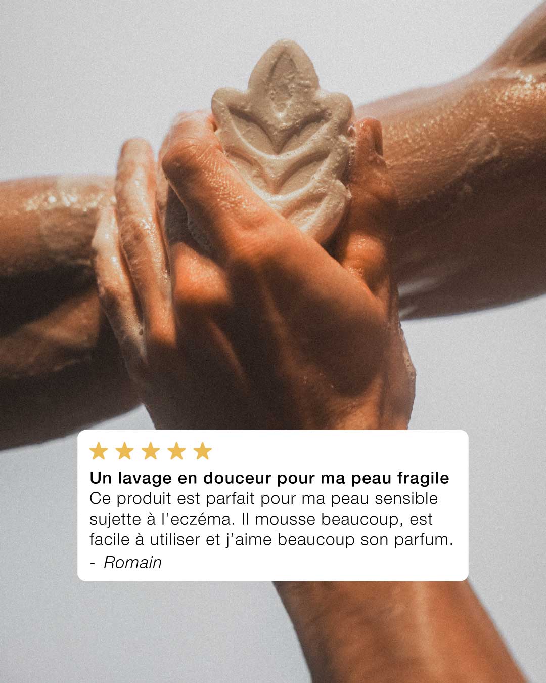 Soin lavant corps ambre boisé